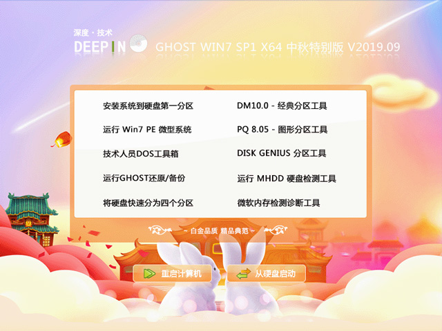 动漫发型女国产精品二区综合久久久久久，独特魅力，引领潮流的二次元时尚风向标