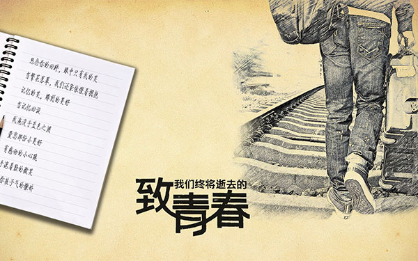 家居布置国产又色又刺激高潮免费视频专业专注，精益求精